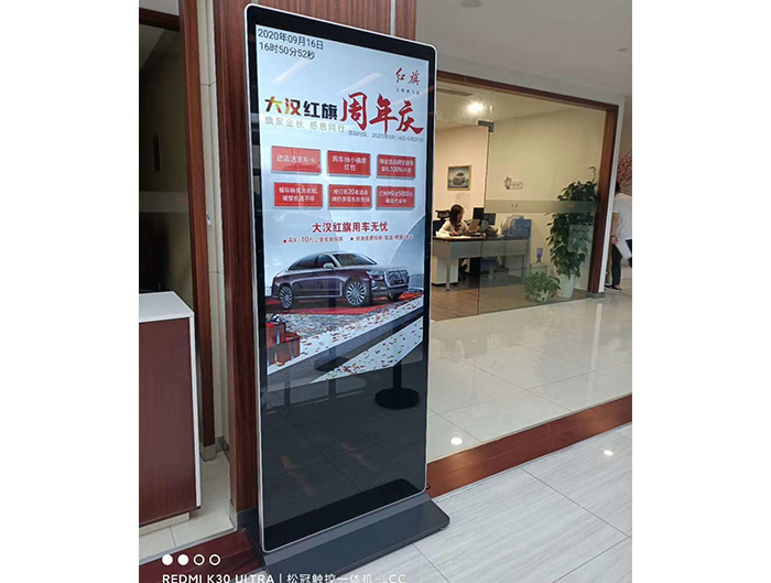 廣告機(jī)的特點(diǎn)都有哪些