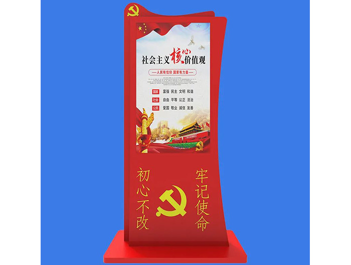 辦公系統(tǒng)