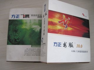 四色印刷機(jī)